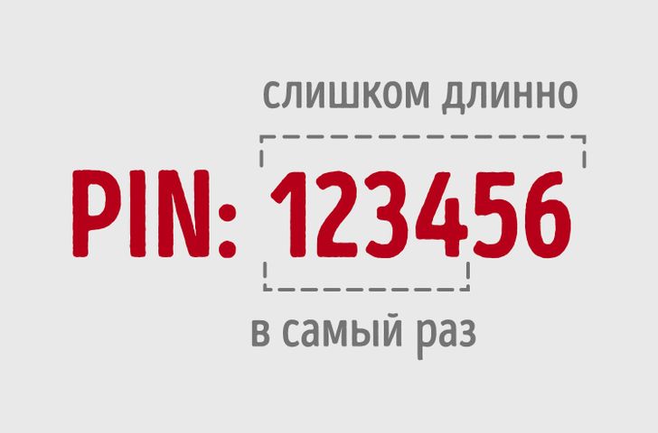 13 вещей, внешний вид которых вызывал вопросы не у одного поколения. Но мы все выяснили