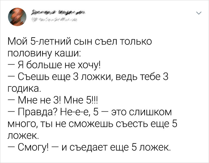 18 случаев, когда родители проявили смекалку 90-го уровня