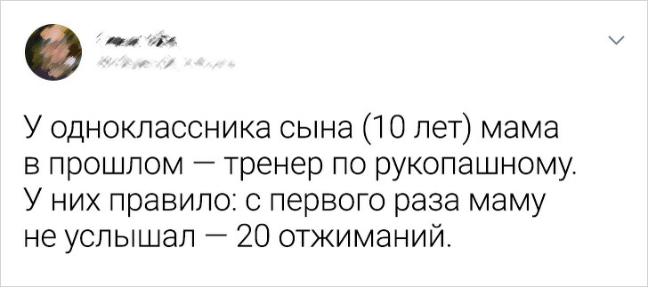 18 случаев, когда родители проявили смекалку 90-го уровня