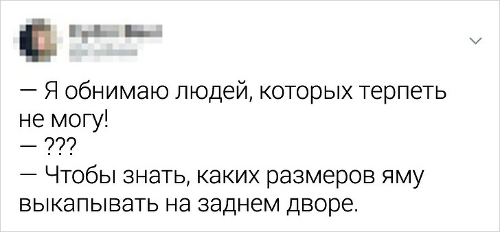 18 твитов от людей, которые смотрят на мир сквозь призму самоиронии и сарказма