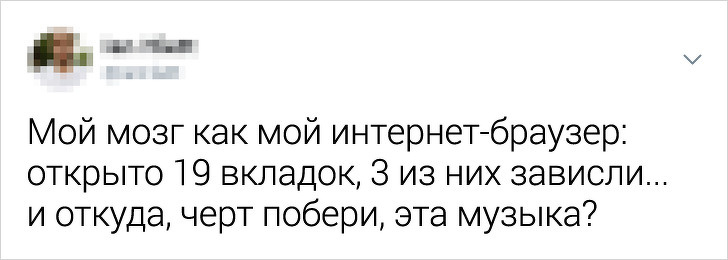 18 твитов от людей, которые смотрят на мир сквозь призму самоиронии и сарказма