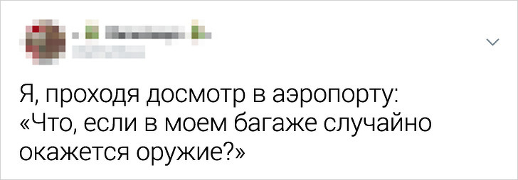 18 твитов от людей, которые смотрят на мир сквозь призму самоиронии и сарказма