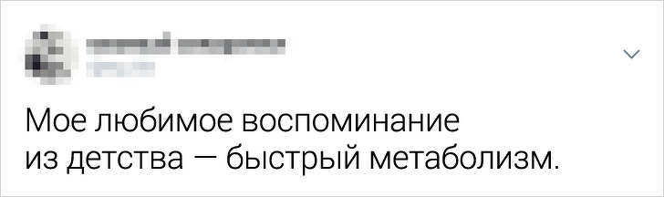 18 твитов от людей, которые смотрят на мир сквозь призму самоиронии и сарказма