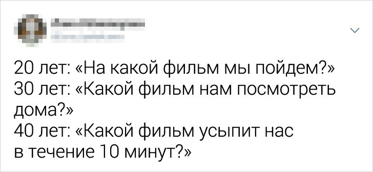 18 твитов от людей, которые смотрят на мир сквозь призму самоиронии и сарказма