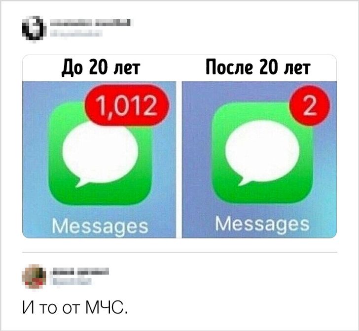 25 интернет-комментаторов, которым палец в рот не клади — откусят