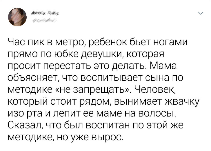 20+ человек, чья смекалка заслуживает миллиона лайков