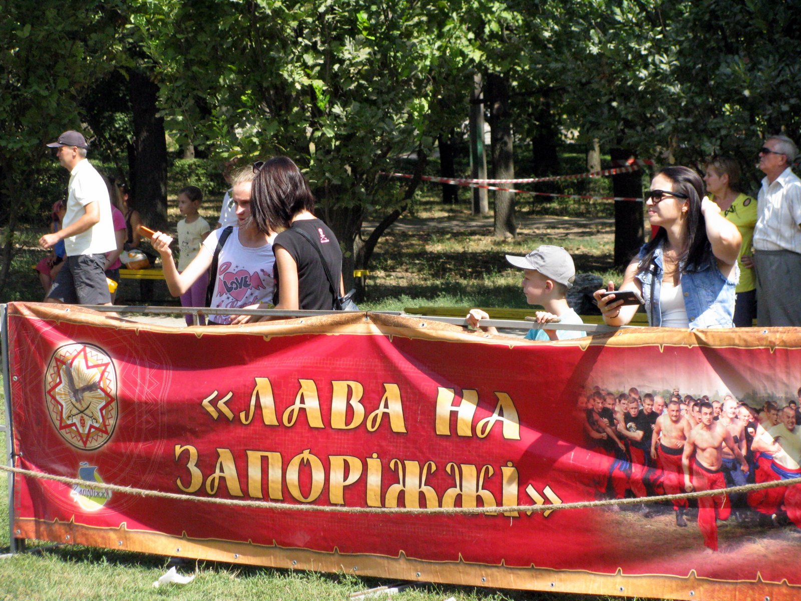 В Запорожье казаки сошлись лава на лаву