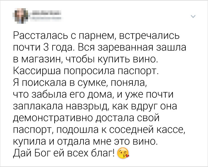 16 твитов о силе женской солидарности, которые невольно вызывают чувство гордости