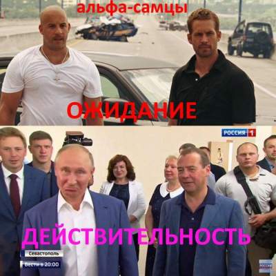 "Настоящее лицо плешфюрера": в сети  жестко высмеяли Путина