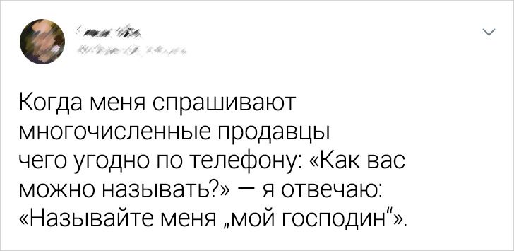 19 твитов от людей, которые мыслят крайне нестандартно и действуют так же