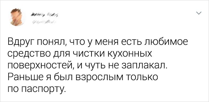 19 твитов от людей, которые мыслят крайне нестандартно и действуют так же