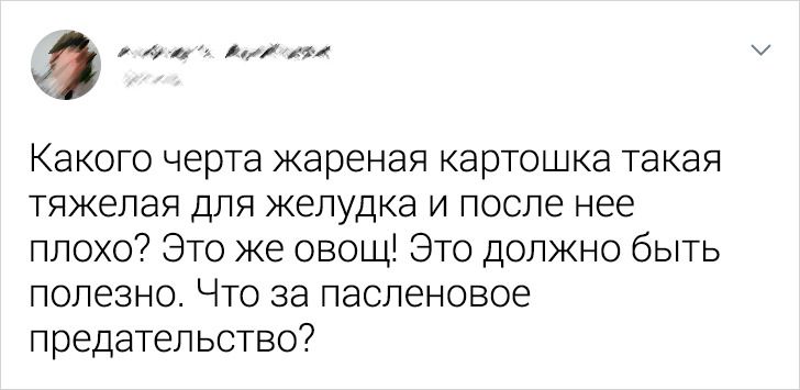 19 твитов от людей, которые мыслят крайне нестандартно и действуют так же