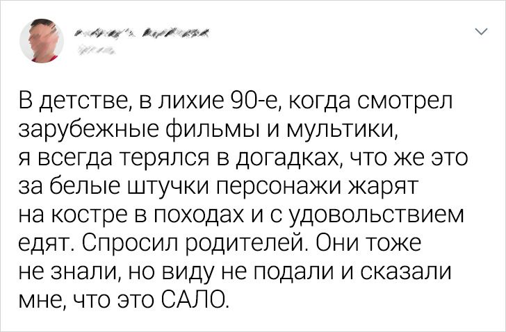 19 твитов от людей, которые мыслят крайне нестандартно и действуют так же