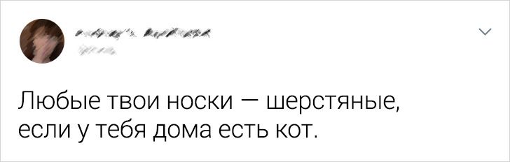 19 твитов от людей, которые мыслят крайне нестандартно и действуют так же