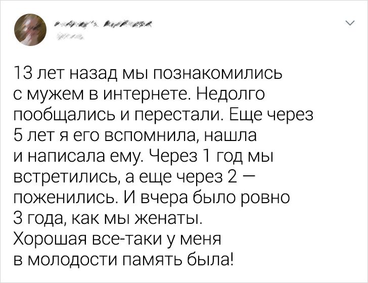 19 твитов от людей, которые мыслят крайне нестандартно и действуют так же