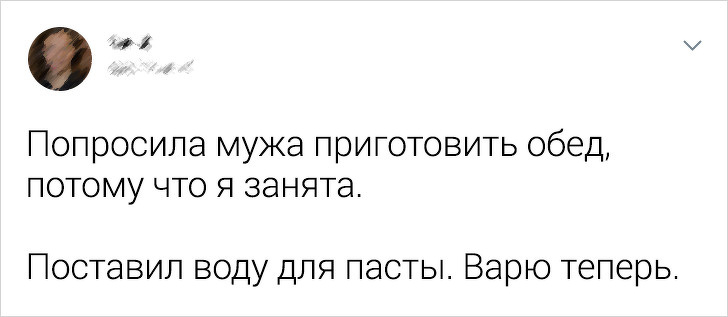 18 доказательств того, что мир держится на мужской непосредственности