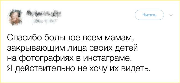 15 искрометных твитов, в которых вся женская мудрость и смекалка