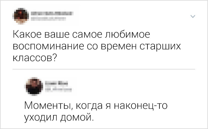 15 остроумных комментаторов, у которых есть ответ буквально на любой вопрос