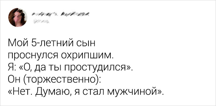 17 раз, когда детям хватило нескольких слов, чтобы положить взрослых на обе лопатки