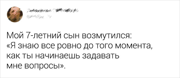 17 раз, когда детям хватило нескольких слов, чтобы положить взрослых на обе лопатки