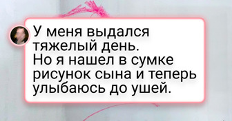 15+ пап, у которых от любви к своим малышам сердце тает, как пломбир