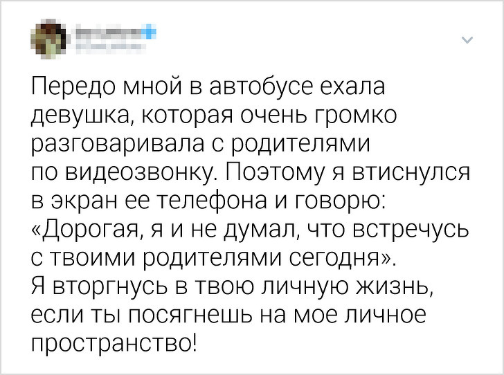 17 человек, которые знают, как из любой ситуации выйти с высоко поднятой головой