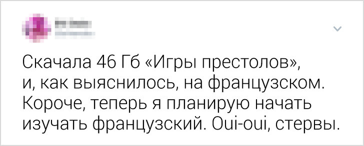 17 человек, которые знают, как из любой ситуации выйти с высоко поднятой головой