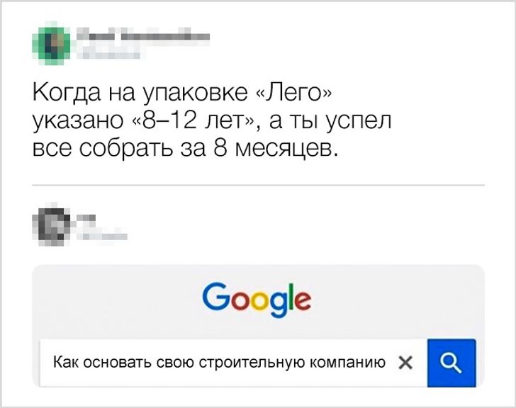 26 гениальных комментаторов, которые познали все тонкости искусства сарказма