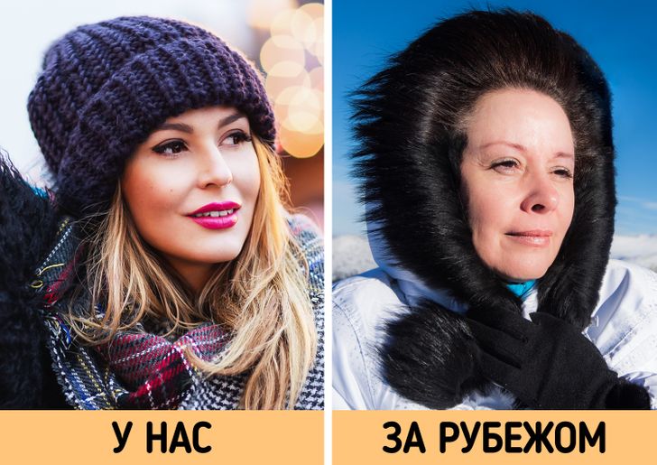 40+ привычных для нас вещей, которые у иностранцев вызывают настоящую оторопь