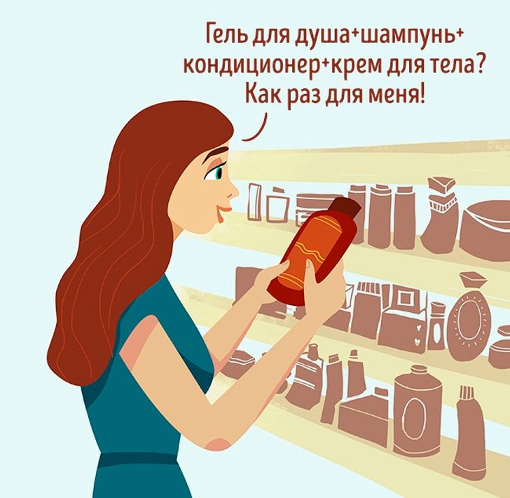 10 комиксов, в которых женщины поменялись местами с мужчинами