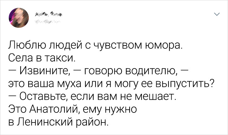 15+ курьезных поездок на такси, о которых водители и пассажиры вовек не забудут