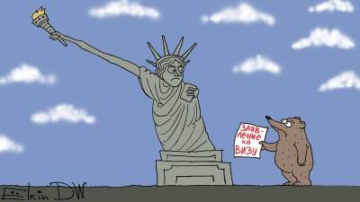 В Сети появилась веселая карикатура на приостановку выдачи виз США для россиян