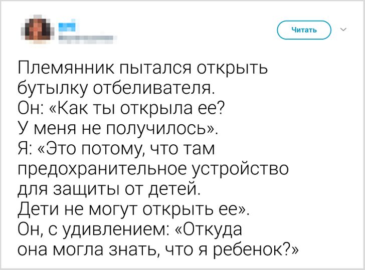 20 доказательств, что семья — это одновременно и трогательно, и весело