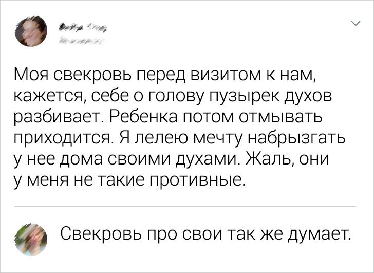 15 остроумных комментаторов, которым смело можно вручать приз «Коммент года»