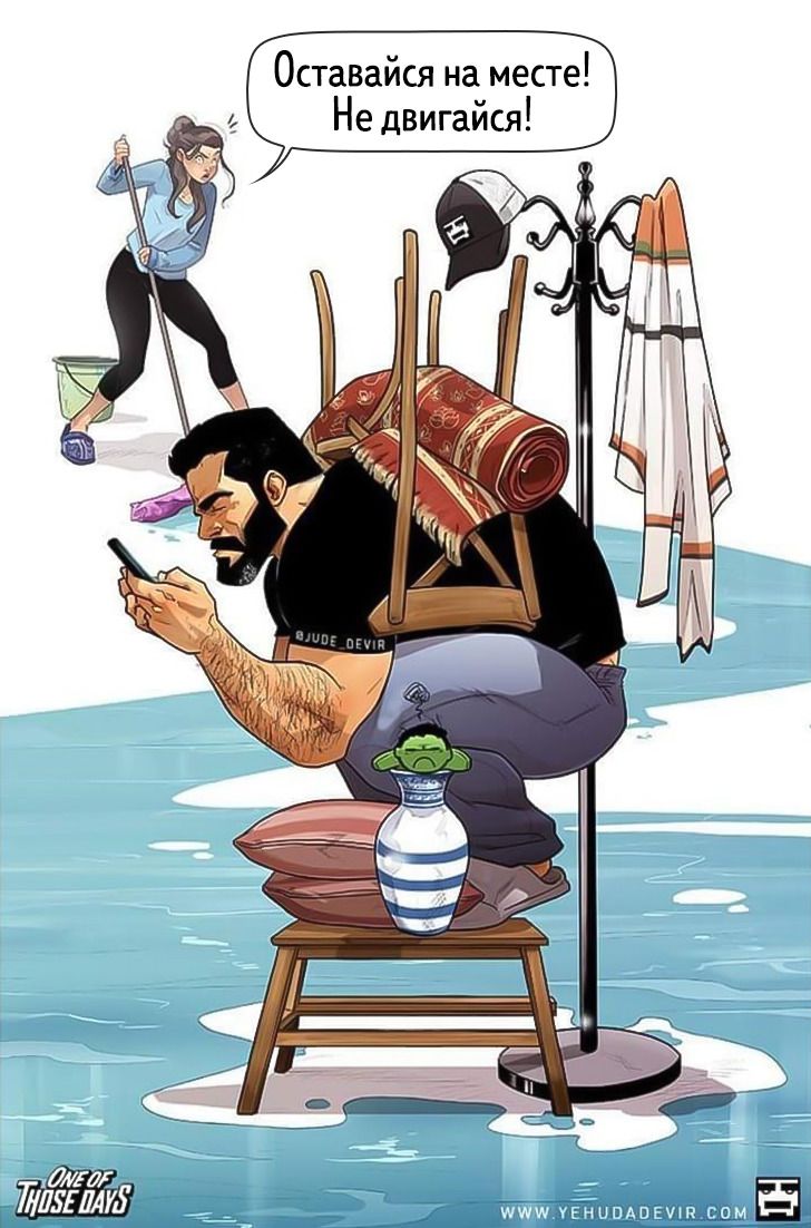 Супруги из Израиля рисуют комиксы о прелестях семейной жизни, и у них есть чему поучиться