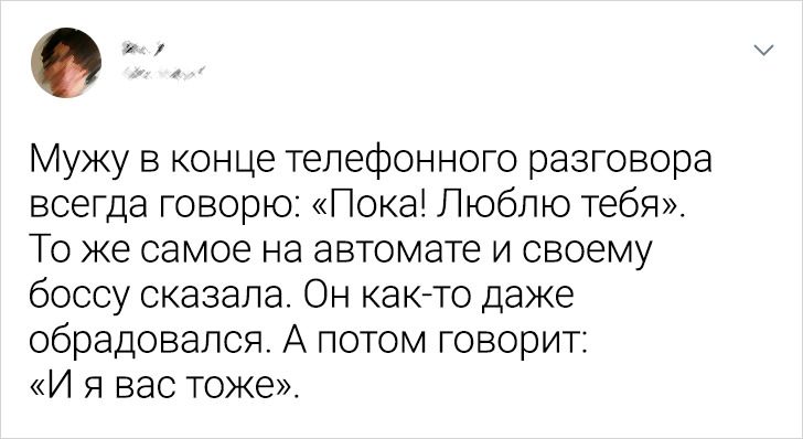 18 человек поделились маленькими стыдными историями, которые первому встречному не расскажешь