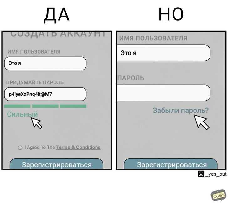 Художник рисует комиксы, в которых едко обличает обратную сторону нашей жизни