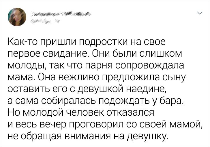 20 историй от сотрудников кафе, которых уже ничем не удивить после увиденного на работе