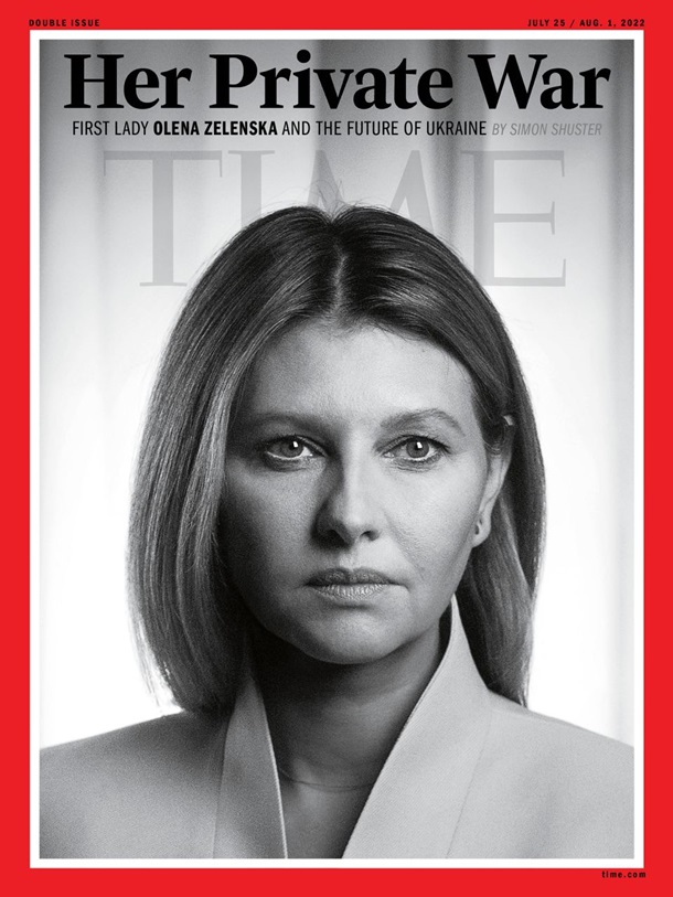 Первая леди Украины украсила обложку TIME (ФОТО)
