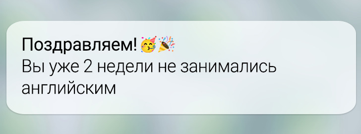 20+ человек, которые в один миг поняли, что такое эта ваша пассивная агрессия