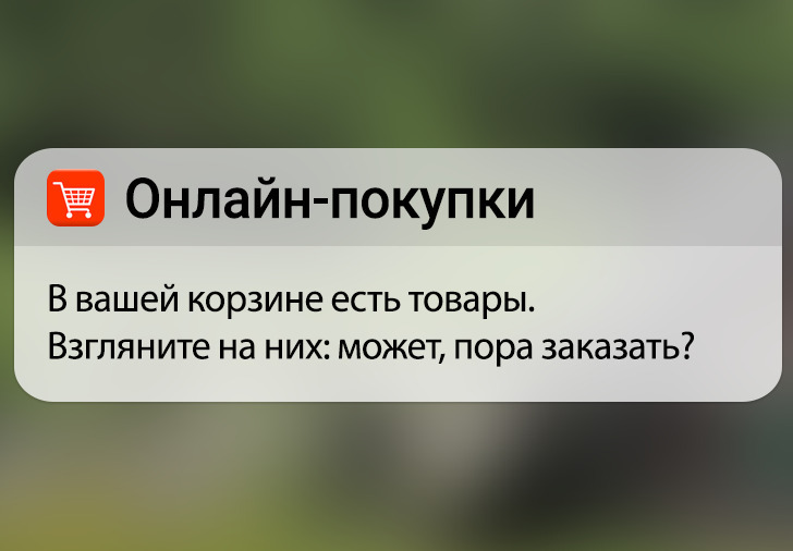 20+ человек, которые в один миг поняли, что такое эта ваша пассивная агрессия