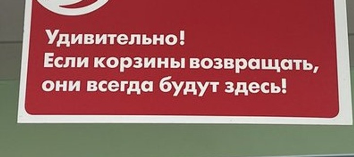 20+ человек, которые в один миг поняли, что такое эта ваша пассивная агрессия