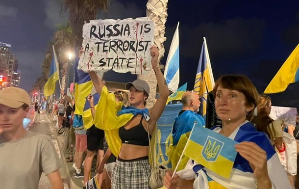 В Ізраїлі пройшла акція на підтримку України