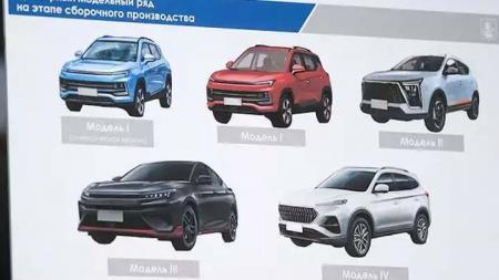 Коли брехня – в крові: росіяни видали модельний ряд відомого китайського автовиробника за нові “Москвичі” 