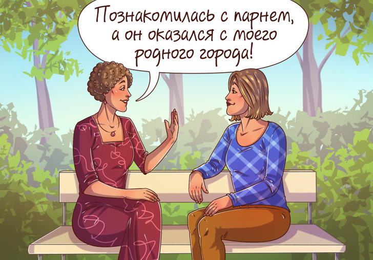 14 модных словечек и фраз, которые кажутся невинными, но на самом деле могут раздражать собеседника