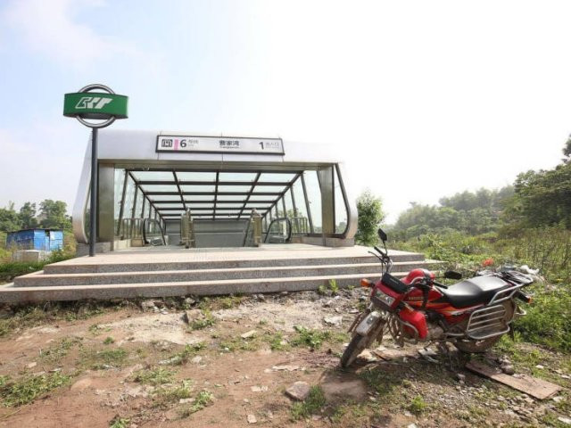 Незвичайна станція метро у Китаї (фото)