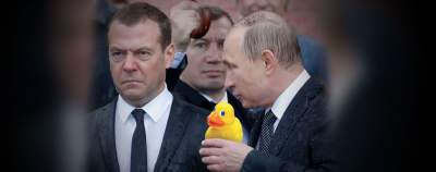 Анекдот дня: Медведеву подарили игрушечную желтую уточку 