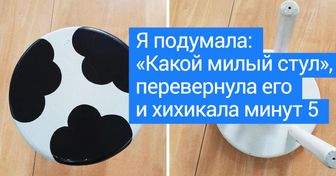 20+ речей із барахолки, за які одні люди не дадуть і ламаного гроша, а інші з руками відірвуть