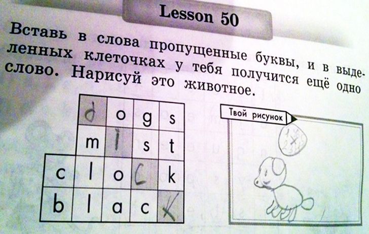 14 детских работ, при взгляде на которые не знаешь, стоять или падать