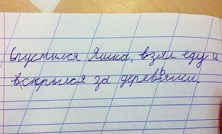 14 детских работ, при взгляде на которые не знаешь, стоять или падать